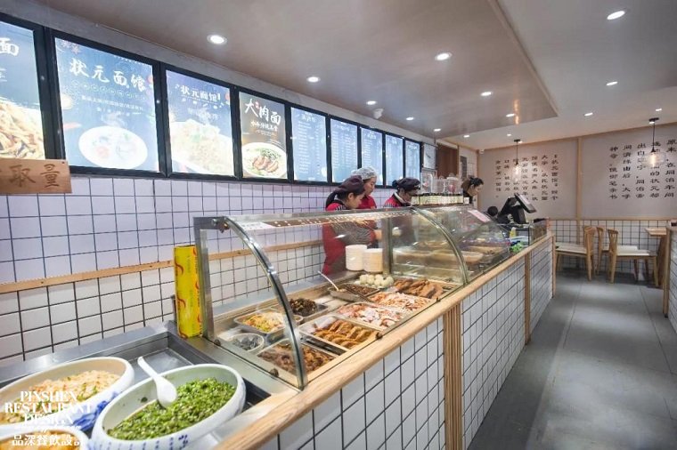 十年磨一劍，一面雄港城—連云港狀元面館旗艦店盛大開業